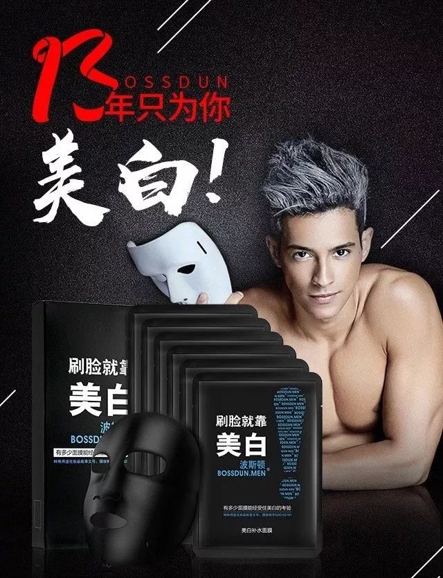 波士顿最新消息,波士顿有多厉害