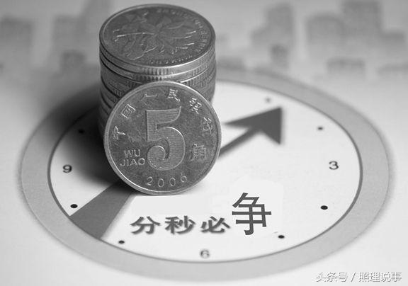 为什么别人知道余额宝有多少钱,余额宝怎么理财最安全