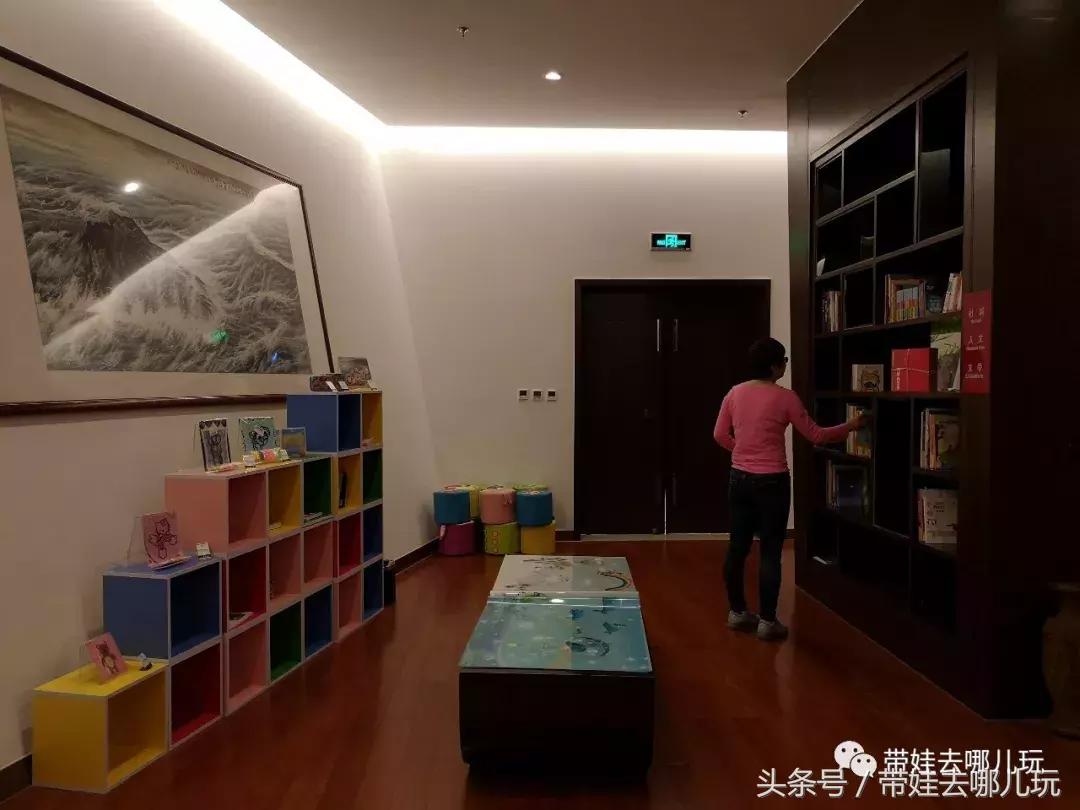 京郊十大亲子酒店,平谷亲子酒店值得去吗