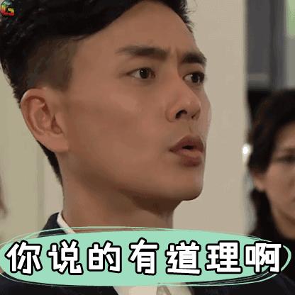 尴尬！前同事在朋友圈假装迪拜度假，却被他在超市撞见！随后的事更没想到……