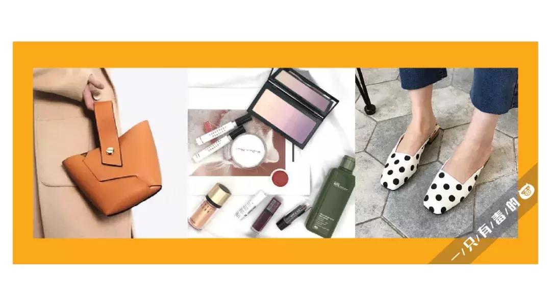 编辑部种草｜热门断货口红，时髦百搭单鞋，100块我们买了这些！
