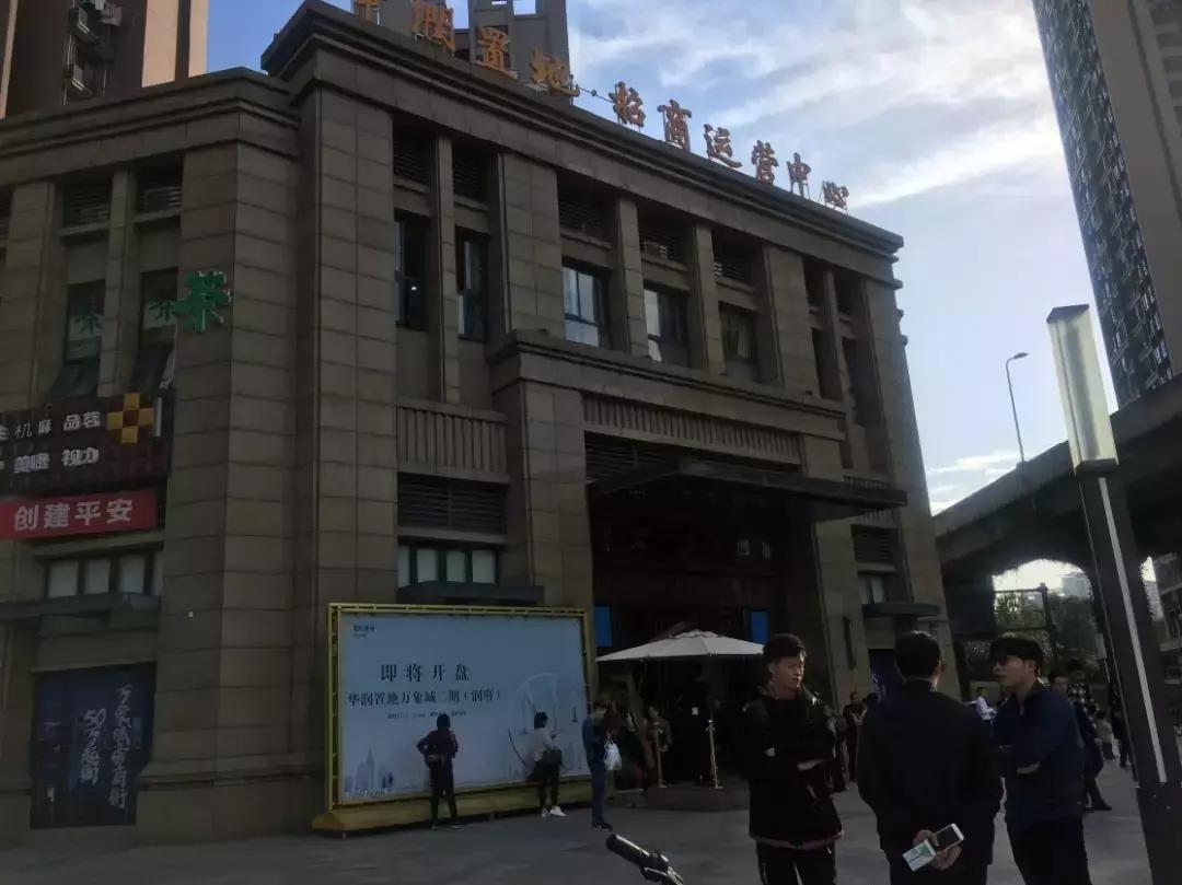 娑﹀簻鍜岄敠搴滃摢涓ソ,浼熸槦鏄熺搾棰嗛敠搴渧s鏉ň娑﹀簻