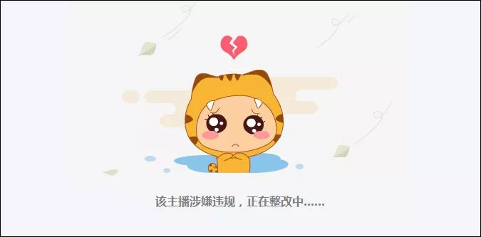 网红莉哥唱的歌曲四个字,网红莉哥歌曲