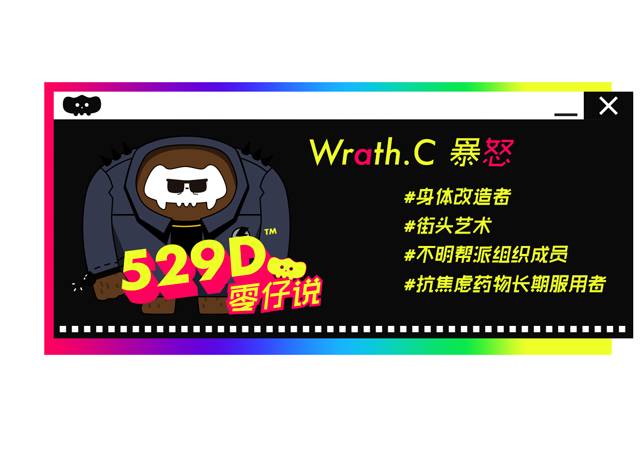 这位大妈是全纽约最狠的Supreme二道贩子