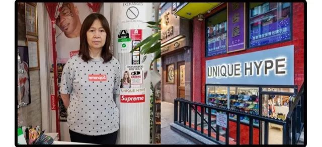 这位大妈是全纽约最狠的Supreme二道贩子