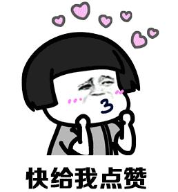 你不知道的赚钱秘诀创业干货,27种赚钱模式创业思维