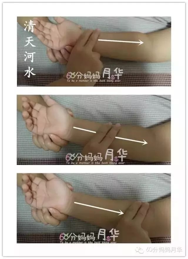 痒痒的皮肤怎么治疗,秋季皮肤过敏泛红发痒小妙招