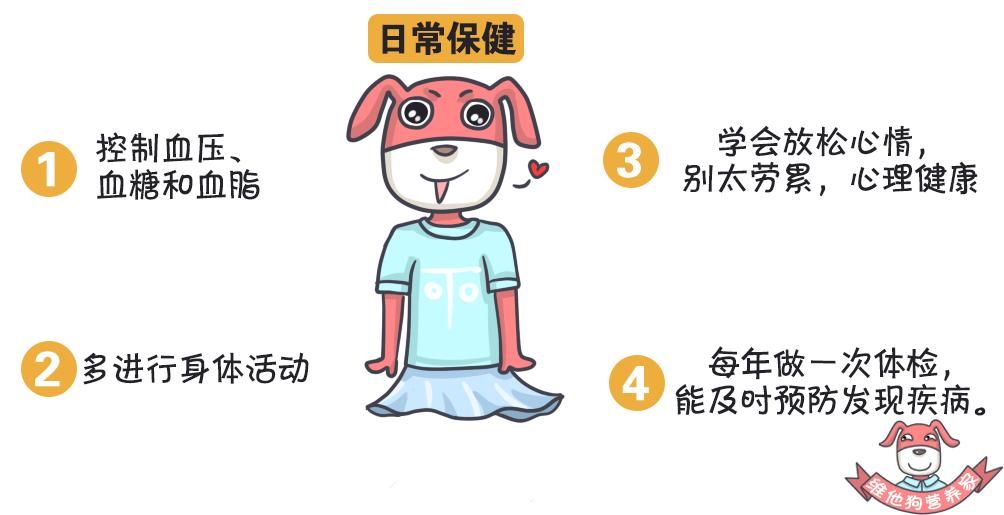 足贴、清肠丸、大麦若叶真的有效吗？揭秘朋友圈9大排毒网红