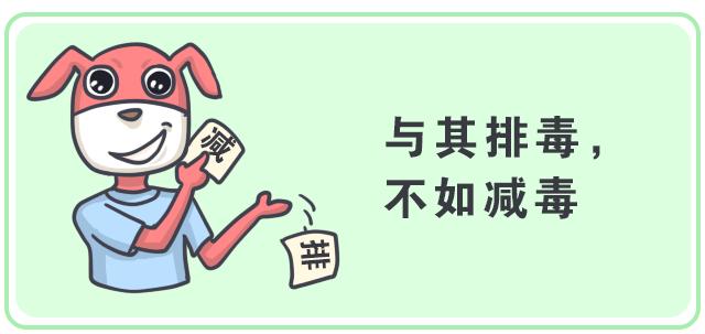 足贴减肥可信吗,足贴祛湿减肥靠谱吗