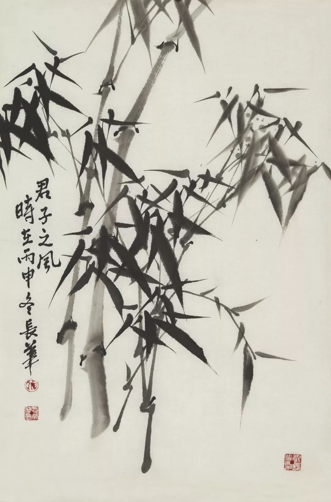 艺术长安：竹之韵一一仇长华墨竹网展