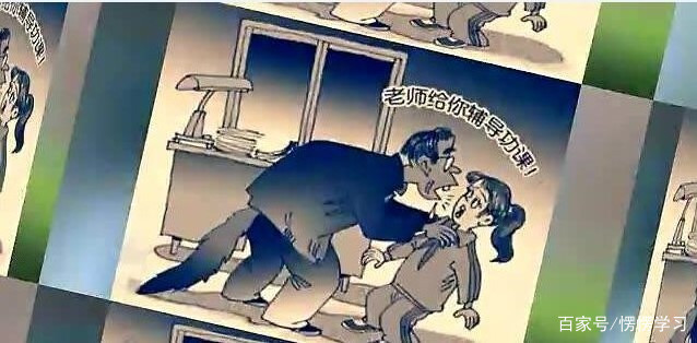 乐清市英华学校某班主任干的这事，真是丧心病狂！