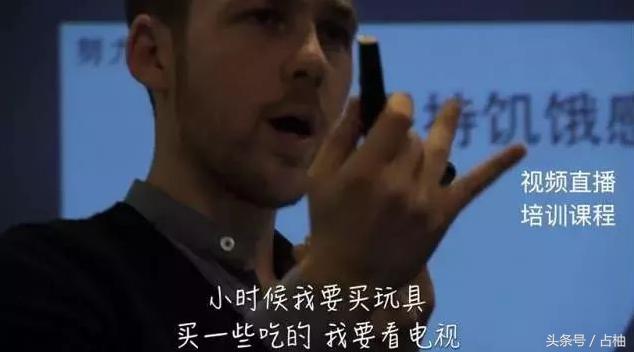 犹太人的10个智慧思维方式,犹太人的12个黄金思维法则