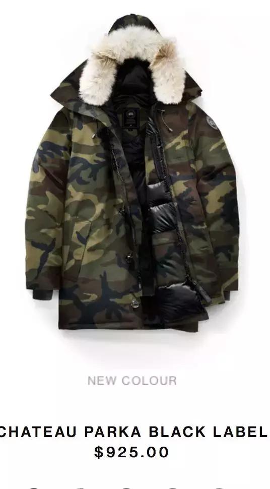 加拿大鹅假货买的多吗,加拿大鹅假货多么