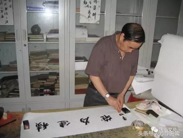 作家安黎贾平凹,贾平凹臊子面