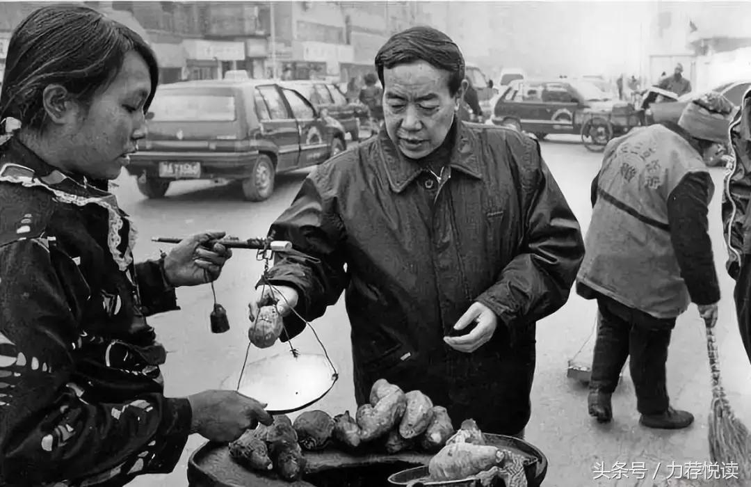 作家安黎贾平凹,贾平凹臊子面