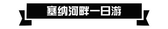鍘诲反榛庣湅杞﹀睍,鍒板反榛庡幓鏃呰