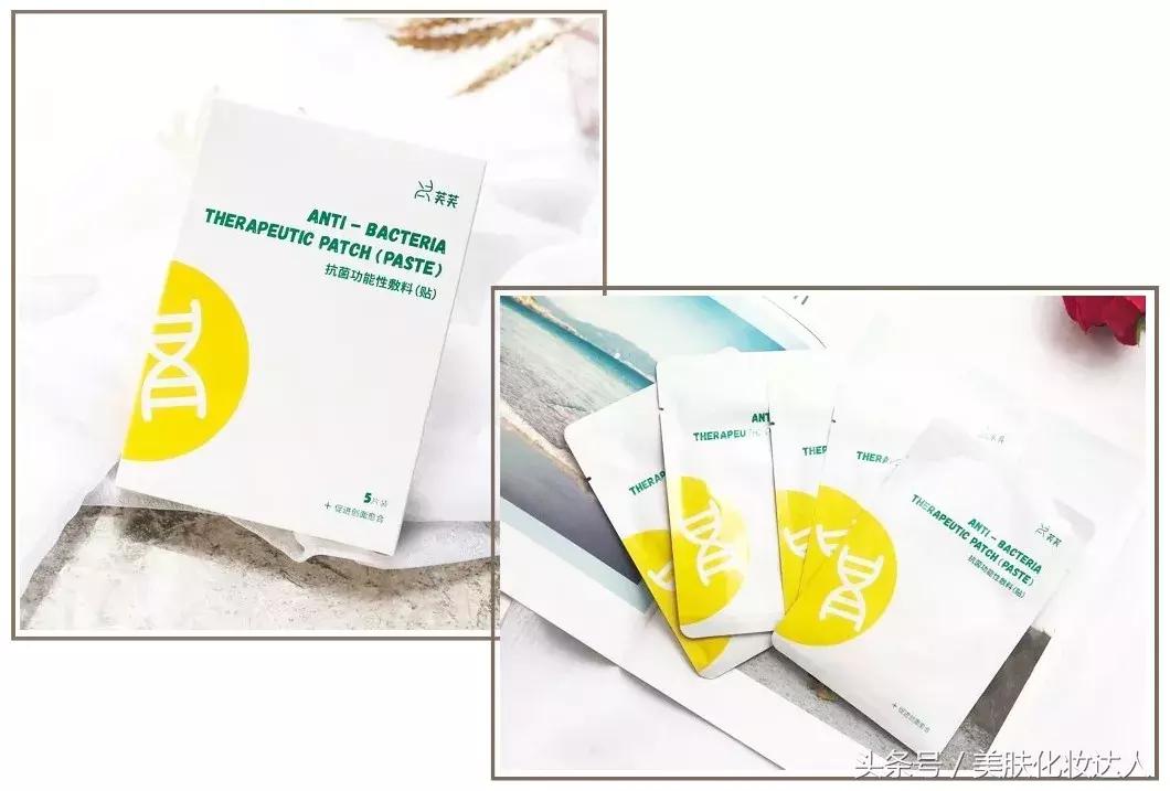 烂脸救星医美面膜到底能不能用,医美面膜和其他面膜有什么区别