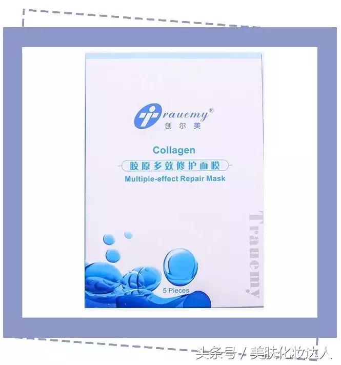 医美面膜别乱用这几款无限回购,医美面膜大科普谨慎跟风防止踩雷