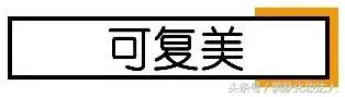 烂脸救星医美面膜到底能不能用,医美面膜和其他面膜有什么区别