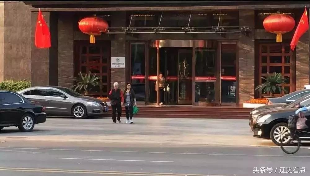 中国浴城,中国浴都石家庄