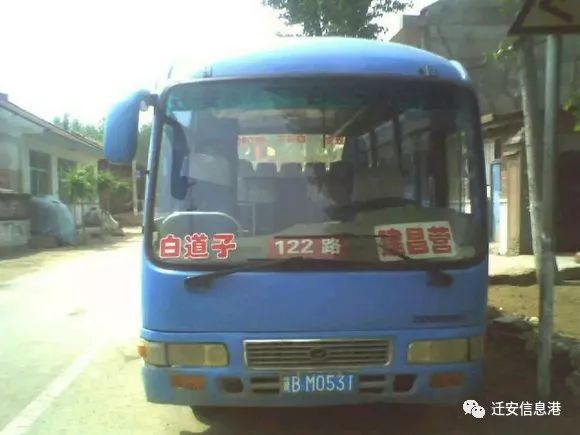 迁安10年来发展图片,迁安近几年变化视频