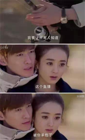 知识付费时代谁最吃香?