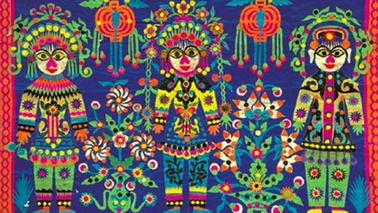 黄河十四走全文免费阅读,黄河十四走