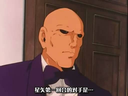 圣斗士冥王实力排行,圣斗士冥王半神加隆绝招