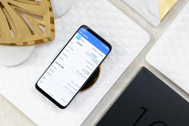 潜心打磨全力之作上手魅族16th,为什么说魅族16th是巅峰