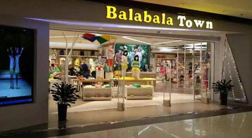 这家温州本土企业跻身全球第二大童装公司，加码布局童品市场