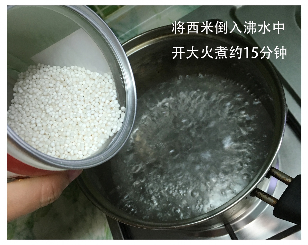 简单又好做的芒果捞,芒果西米露低成本制作方法