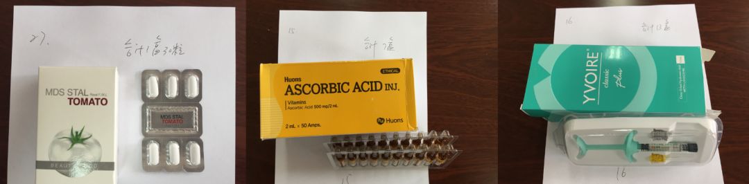 震惊全国的假药案,中国最新假药案件