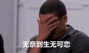 在停车场剐蹭怎么办！