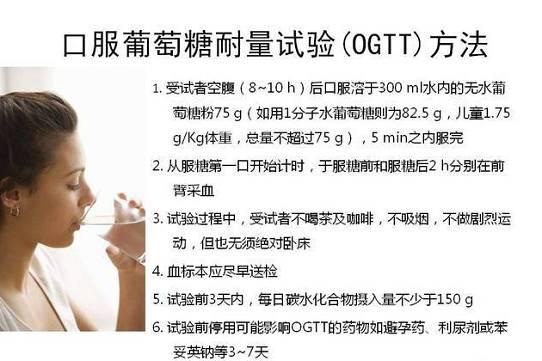 全科医生看什么书,教你一招看化验单