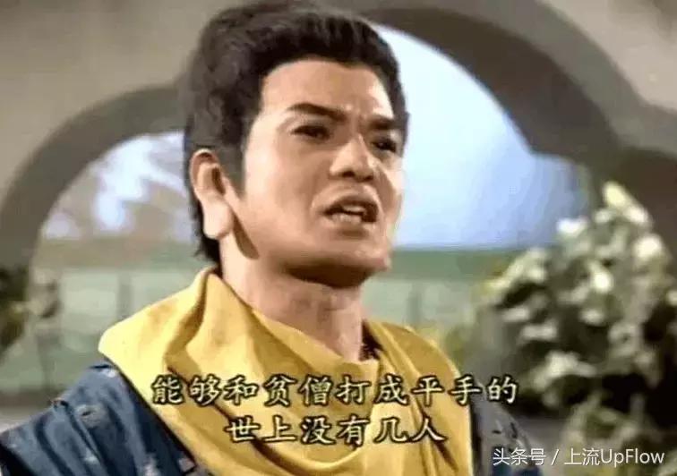 北京公交474路报站,北京公交930报站