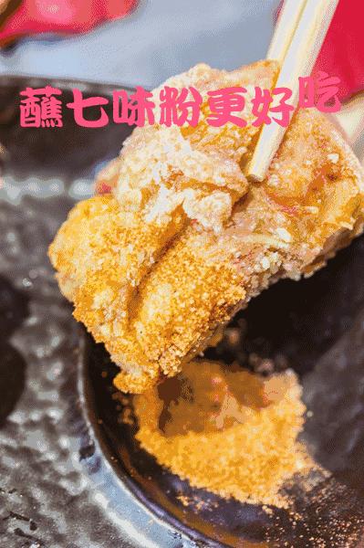 日本本土拉面探店,日本十大拉面探店