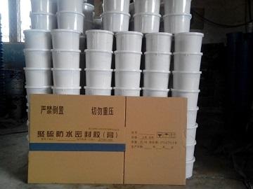 聚氨酯密封胶与聚硫密封胶的区别,聚硫建筑密封胶公司