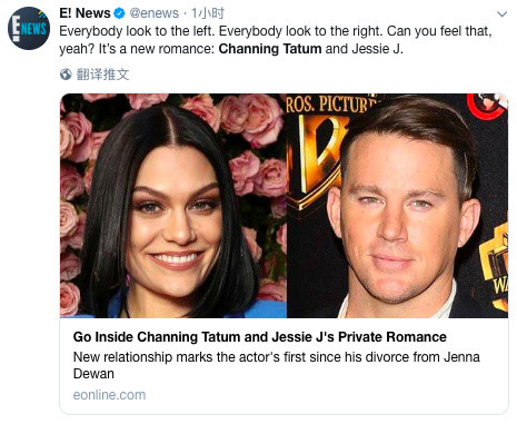 结石姐钱老板分手,结石姐的恋情是怎么样的