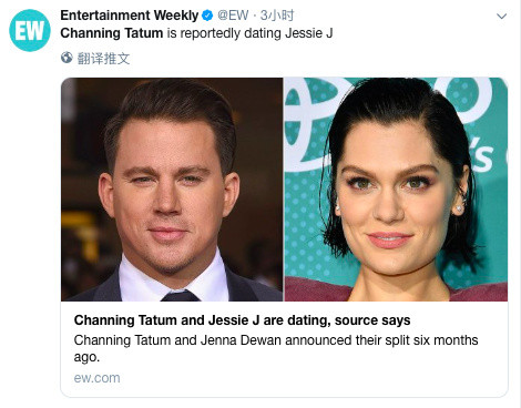 结石姐钱老板分手,结石姐的恋情是怎么样的