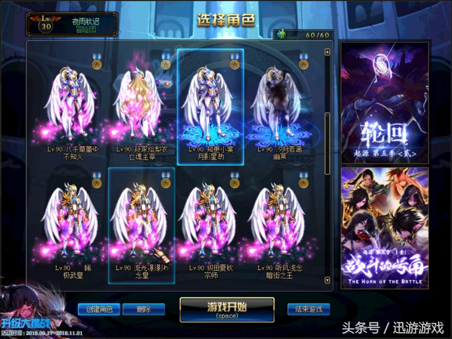 你见过最牛代码是什么,dnf100级史诗碎片哪里换