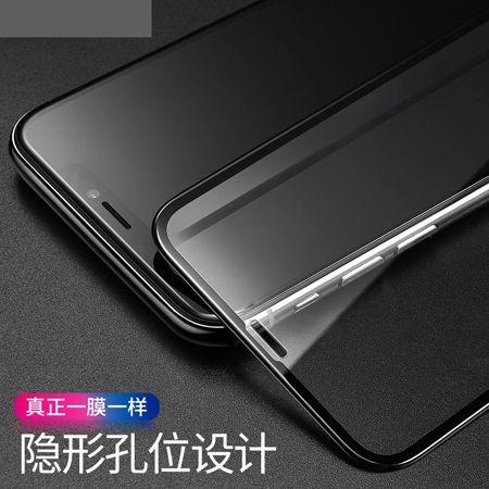 iphonex没贴膜全是划痕,iphonex建议使用什么钢化膜