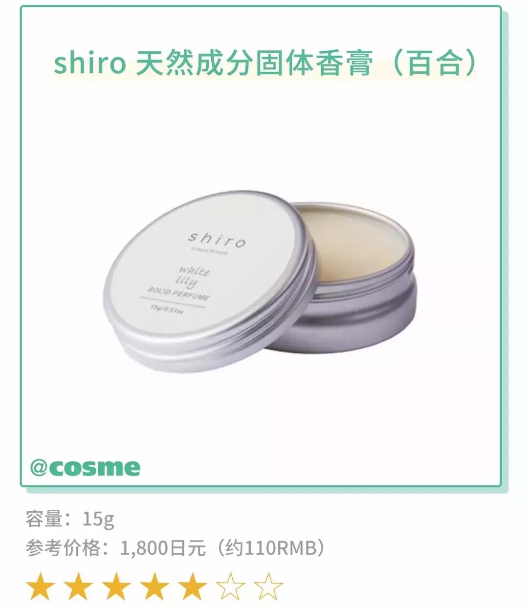 香奈儿和祖玛珑是一个档次吗,祖玛珑香奈儿哪个好