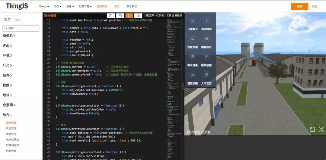目前的前端工程师,前端工程师未来改善方向