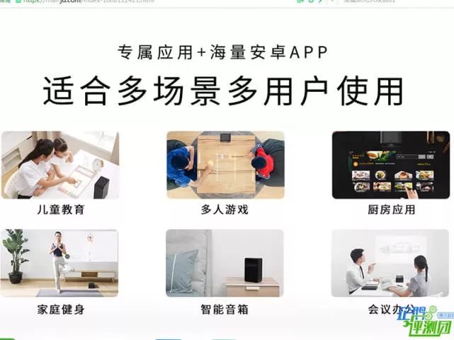 puppycube交互式投影仪评测:投影黑科技,桌面变触屏