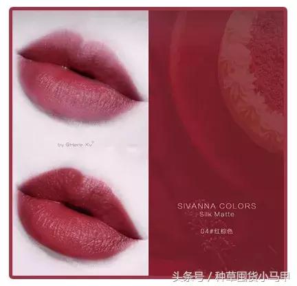 代购mac口红80元真的假的,mac口红代购