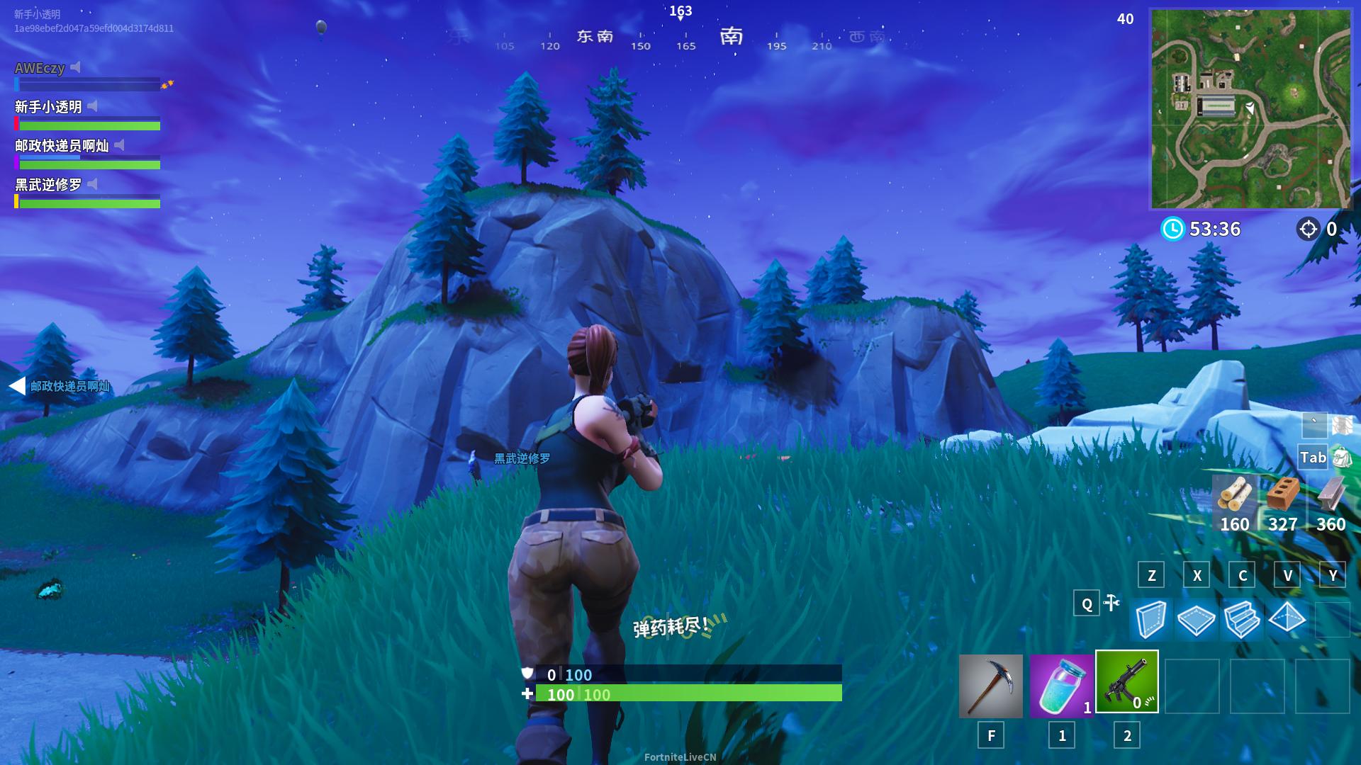 华硕飞行堡垒6更换屏幕多少钱,华硕飞行堡垒6全金属外壳吗