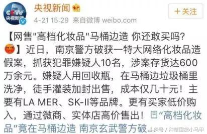 怎么看代购是真是假,真代购和假代购的区别