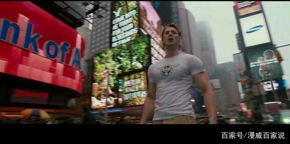 再见，美国队长！那些年，看美队走过的一条名叫漫威的路