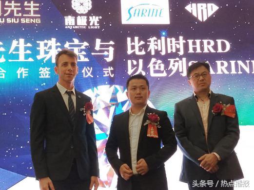 周先生珠宝联名,周生生珠宝董事长张庆国