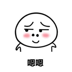 广州房屋租赁备案怎么线上办理,广州房屋租赁合同备案怎么交税